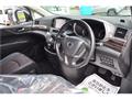 2015 Nissan Elgrand