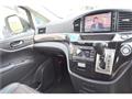 2015 Nissan Elgrand