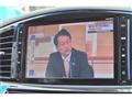 2015 Nissan Elgrand