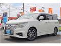 2015 Nissan Elgrand