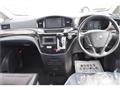 2015 Nissan Elgrand