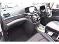 2015 Nissan Elgrand