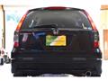 2007 Honda Stream