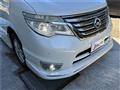 2014 Nissan Serena