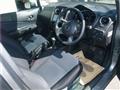 2014 Nissan Note