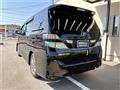 2010 Toyota Alphard