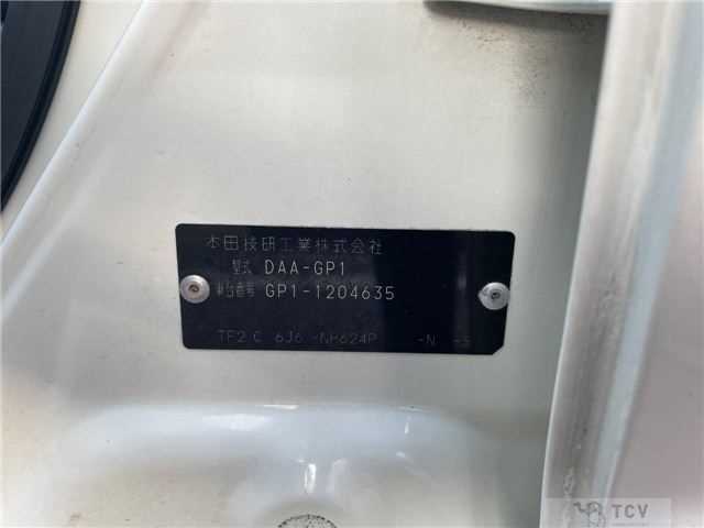 2012 Honda Fit Hybrid