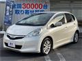 2012 Honda Fit Hybrid