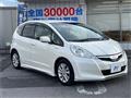 2012 Honda Fit Hybrid
