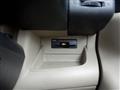 2009 Nissan Serena