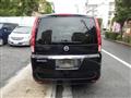 2009 Nissan Serena