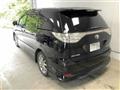 2012 Toyota Estima