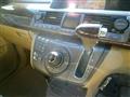 2004 Honda Elysion