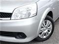 2011 Nissan Lafesta