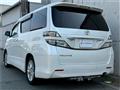 2009 Toyota Vellfire