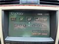 2004 Toyota Crown