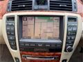 2004 Toyota Crown