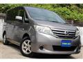 2012 Nissan Serena