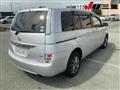 2013 Toyota Isis
