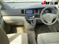 2013 Toyota Isis