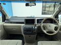 2003 Nissan Elgrand