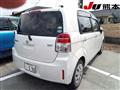 2014 Toyota SPADE