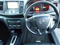 2008 Nissan Teana