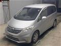 2012 Honda Freed