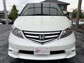2007 Honda Elysion
