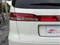 2007 Honda Elysion