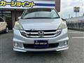 2008 Honda Step WGN