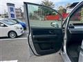 2008 Honda Step WGN