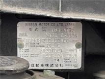 2009 Nissan X-Trail