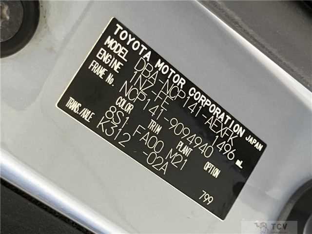 2013 Toyota Porte