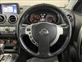 2010 Nissan Dualis