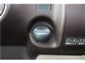 2015 Toyota Passo