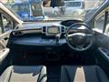 2011 Honda Freed Spike