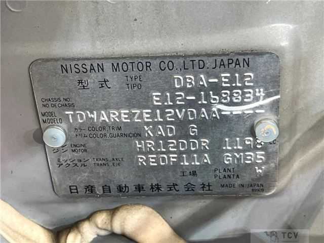 2013 Nissan Note