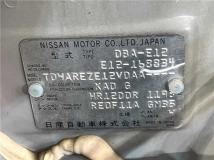 2013 Nissan Note