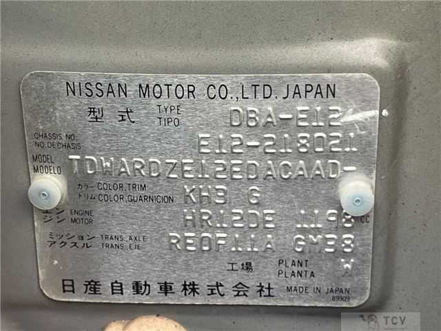 2014 Nissan Note