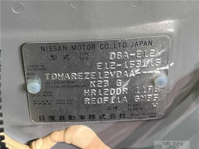 2013 Nissan Note