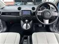 2013 Mazda Demio