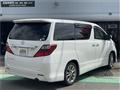 2010 Toyota Alphard