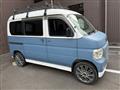 2006 Honda Vamos Hobio