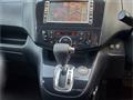 2010 Nissan Serena