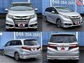 2013 Honda Odyssey