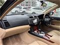 2007 Toyota Mark X