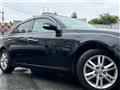 2007 Toyota Mark X
