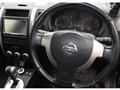 2010 Nissan X-Trail