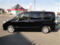 2012 Nissan Serena